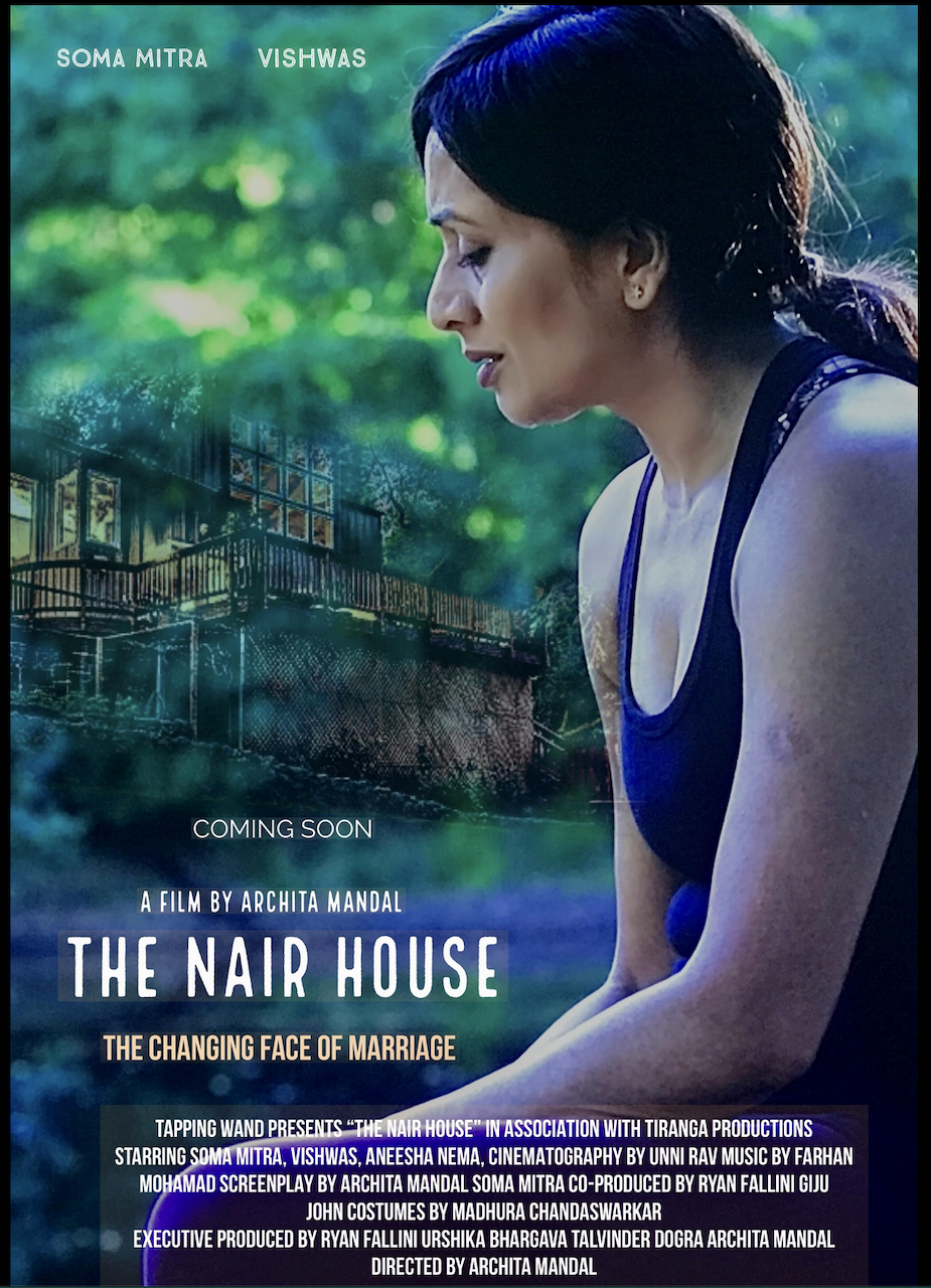 The-Nair-House.webp